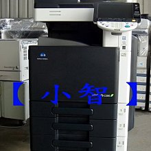Konica c220/c280/c360 bizhub 用碳粉 歷史價格詳細信息