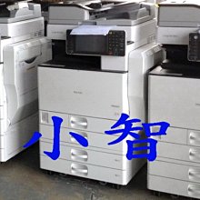 RICOH MP C5502 (租機月租費3,000元) A3彩色複合機/傳真機/影印機+列表機 理光 MPC5502 歷史價格詳細信息