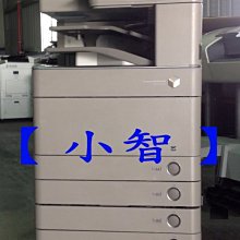 【小智】CANON 廢粉回收盒ADV C5560, C5550, C5540, C5535, C3530, C3330 歷史價格詳細信息