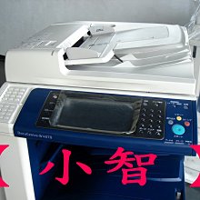 【小智】XEROX DocuPrint-3100黑白雷射印表機(A3)附網路卡，可印厚紙216g/m2)長紙條90cm 歷史價格詳細信息