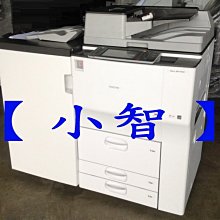 【小智】租售~ 理光 RICOH MP-9002 A3高速影印機(9成新)速度每分鐘90頁/日本機/中文介面 價格比較,價格查詢,歷史價格詳細信息
