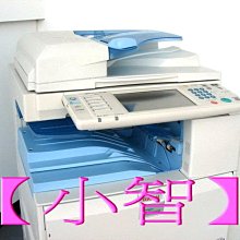 【小智】RICOH MP-3352 智慧型多功能(A3/影印/傳真/列印/掃瞄/雙面/網卡/自動送稿/手送) 歷史價格詳細信息