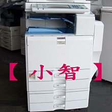 【小智】RICOH MP-3352 智慧型多功能(A3/影印/傳真/列印/掃瞄/雙面/網卡/自動送稿/手送) 歷史價格詳細信息