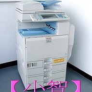 【小智】RICOH MP-3352 智慧型多功能(A3/影印/傳真/列印/掃瞄/雙面/網卡/自動送稿/手送) 歷史價格詳細信息