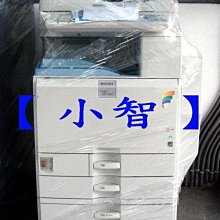 【小智】彩色RICOH MP C3000 【A3/影印/傳真/列印/掃瞄/雙面】中文介面 歷史價格詳細信息