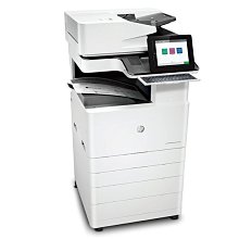 HP MFP E72530DN 智能雷射黑白複合機/A3多功能黑白影印機/印表機/傳真機/彩色掃描 另有E77822DN 歷史價格詳細信息
