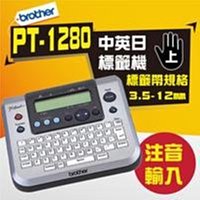 【強強二手商品】GB BOY彩色GAME BOY互換機 加亮版GBC 附充電器、999999in1卡帶 歷史價格詳細信息