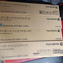 全錄XEROX 3370 3375 5570 5575單支滾筒 歷史價格詳細信息