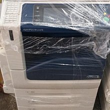 全錄 fuji Xerox DocuCentre IV 原廠碳粉 DC-IV C2265/C2263/C2260一套4色 歷史價格詳細信息