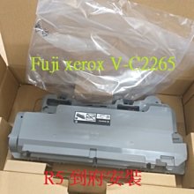 富士全錄 Fuji Xerox DocuCentre-V C2265/C2263 (5代機) A3彩色複合機/A3影印機 歷史價格詳細信息