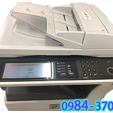 夏普SHARP MX-2600 MX-3100 A3彩色影印機(影印機+列表機+傳真機+彩色掃描機)自動雙面+USB插槽 歷史價格詳細信息