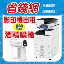 山山竹木竹制博古架茶棚茶櫃多寶閣展示架仿古家具擺件古玩收藏架 歷史價格詳細信息