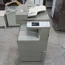 CANON IR ADV-C5045/C5051//5250 原廠碳粉(NPG-45) 1組4色 歷史價格詳細信息