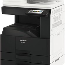 【含二卡匣、傳真、安裝】富士全錄 FujiXerox DocuCentre S2320 A3 影印機/A3彩色掃描 歷史價格詳細信息