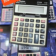 2024新版 Armytek ELF C2 1100流明 105米 全泛光頭燈 尾部磁鐵 L型手電筒 歷史價格詳細信息