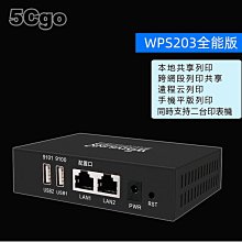 5Cgo【智能】一包走天下 可擕式多功能嬰兒折疊餐椅包寶寶兒童外出安全椅媽咪包兩用外出椅子吃飯學坐神器能裝能坐 含 歷史價格詳細信息