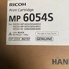 理光 RICOH 黑色原廠相容碳粉匣 影印機粉 台灣晶片 適 RICOH Aficio MP C3502/MPC3502 歷史價格詳細信息