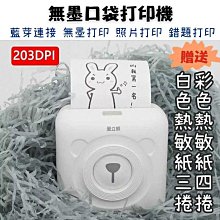 立式小型二次構造柱輸送泵 二次結構柱澆築機 液壓混凝土上料機 歷史價格詳細信息