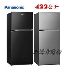 再變 雙月奇跡草本防水持久紋身貼知性女紋身貼ins風半永久月亮 歷史價格詳細信息