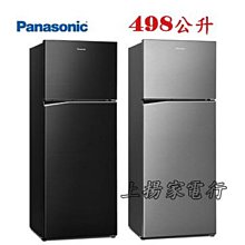 再變 雙月奇跡草本防水持久紋身貼知性女紋身貼ins風半永久月亮 歷史價格詳細信息