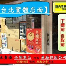 ☎『優惠價↘隨貨送電動磨豆機』美國Oster 5【BVSTEM6701限黑色】頂級義式膠囊兩用咖啡機 歷史價格詳細信息