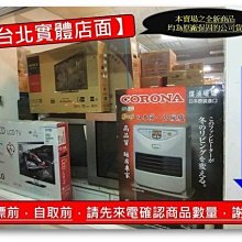【台北市實體店面】虎牌電子鍋   (JBX-B10R W) 歷史價格詳細信息