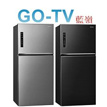 【GO-TV】Panasonic國際牌 268L 變頻兩門冰箱(NR-B271TV) 限區配送 歷史價格詳細信息