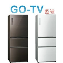 【GO-TV】Panasonic國際牌 495L 變頻三門冰箱(NR-C501PG) 限區配送 歷史價格詳細信息