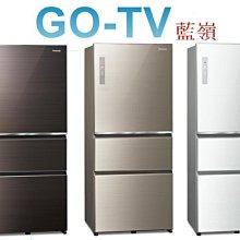 [GO-TV] Panasonic國際牌 610L (NR-C615XGS) 無邊框岩板玻璃變頻三門冰箱 限區配送 歷史價格詳細信息