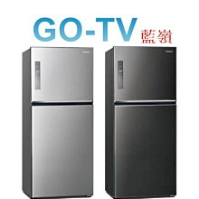 【GO-TV】Panasonic國際牌 495L 變頻三門冰箱(NR-C501PG) 限區配送 歷史價格詳細信息