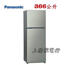 再變 雙月奇跡草本防水持久紋身貼知性女紋身貼ins風半永久月亮 歷史價格詳細信息