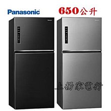 破盤價！！！二手電玩城設備賽車遊戲機馬戲團推幣機TT摩託大型兒童遊樂場策劃  .  露天拍賣（可開統編） 歷史價格詳細信息