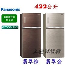 破盤價！！！二手電玩城設備賽車遊戲機馬戲團推幣機TT摩託大型兒童遊樂場策劃  .  露天拍賣（可開統編） 歷史價格詳細信息