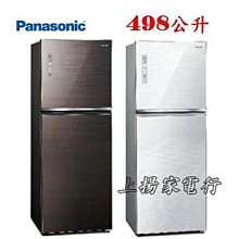 破盤價！！！二手電玩城設備賽車遊戲機馬戲團推幣機TT摩託大型兒童遊樂場策劃  .  露天拍賣（可開統編） 歷史價格詳細信息