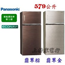 破盤價！！！二手電玩城設備賽車遊戲機馬戲團推幣機TT摩託大型兒童遊樂場策劃  .  露天拍賣（可開統編） 歷史價格詳細信息