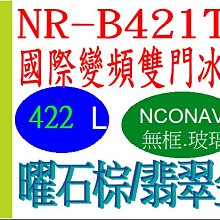 面值售 324【專131特131】67年『捐血郵票』中品  2全 歷史價格詳細信息