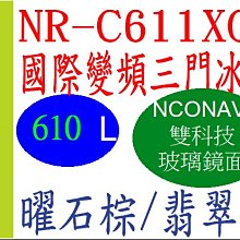 面值售 324【專131特131】67年『捐血郵票』中品  2全 歷史價格詳細信息