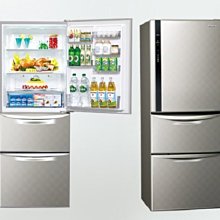 Panasonic 國際牌 NR-C479HV-V 468L 三門冰箱 變頻 絲紋黑色 12期0利率 歷史價格詳細信息