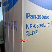 現貨~價內詳＊Panasonic國際＊日本製IH電子鍋【SR-HB184】10人份、可自取..... ！ 歷史價格詳細信息