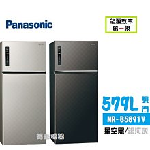 ☎『私訊再特價』G-PLUS【GP-ZH101】水精靈瞬熱造型梳 PTC快速發熱 六段溫控 歷史價格詳細信息