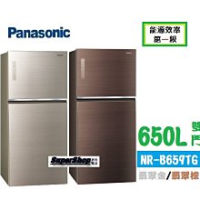 ☎『私訊再特價』G-PLUS【GP-ZH101】水精靈瞬熱造型梳 PTC快速發熱 六段溫控 歷史價格詳細信息