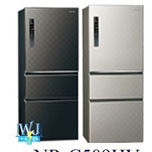 【暐竣電器】Panasonic 國際 EH-NA9A/EHNA9A 吹風機 奈米水離子吹風機 歷史價格詳細信息