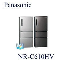 議價【暐竣電器】Panasonic 國際牌 NR-F555HX 六門 變頻冰箱 日本製 玻璃面板 冰箱 NRF555HX 歷史價格詳細信息