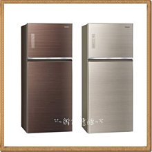 【Panasonic 國際牌】485公升新一級能效智慧節能雙門變頻冰箱-晶漾銀(NR-B481TV-S) 歷史價格詳細信息