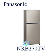【暐竣電器】Panasonic 國際 EH-NA9A/EHNA9A 吹風機 奈米水離子吹風機 歷史價格詳細信息