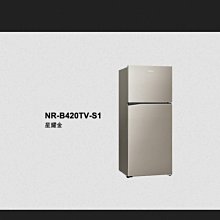 電梯安裝維修視頻教程U盤零基礎自學電梯保養調試故障排查課程U盤 歷史價格詳細信息