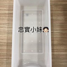 Panasonic國際牌儲熱式馬桶便座 1年保固 無安裝 歷史價格詳細信息