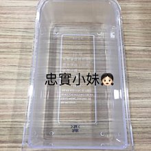 ✨ Panasonic國際牌刮鬍刀ES-699 刀網 歷史價格詳細信息