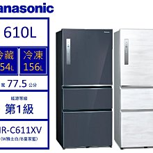 【可議價】500AA-48-CF5  DPS-350AB-22 B JPSU-350-AC-AFO 740-046873 歷史價格詳細信息