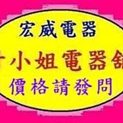 請問，國考好考嗎？：挑戰國考前必看的一本書！〔學習方法〕 /開心公主  文鶴書店 Crane Publishing 歷史價格詳細信息